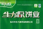 七龙珠