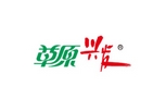草原兴发