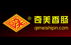 奇美香肠