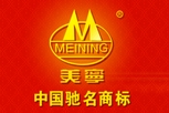 美宁