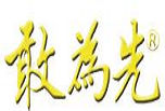 敢为先