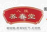 养春堂