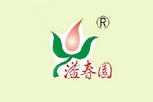 溢春园