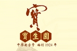 宝生园
