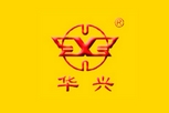 华兴