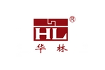 华林