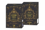 麦哲伦