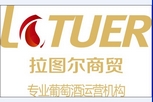 拉图尔