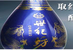 世纪坊