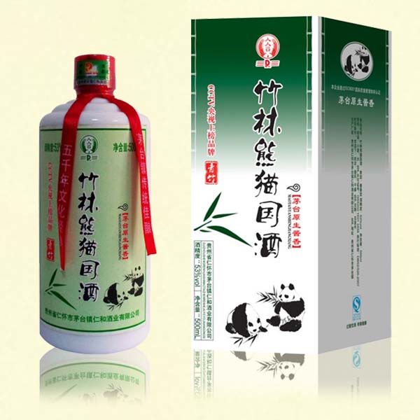 竹林熊猫国酒