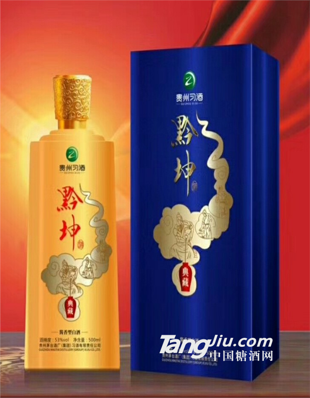 习酒品牌-黔坤酒