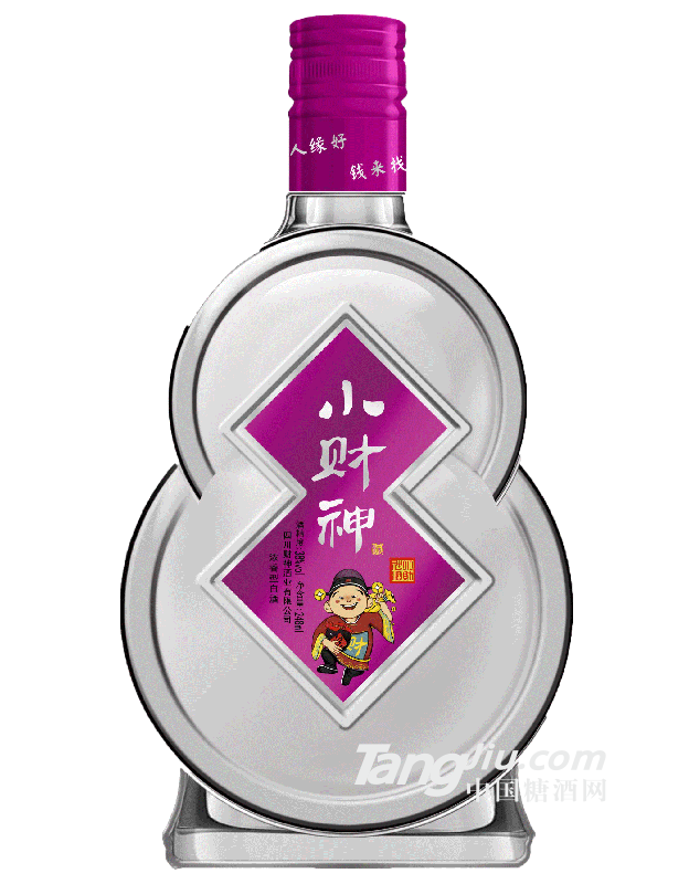 小财神紫金坛（中）42°-248ml
