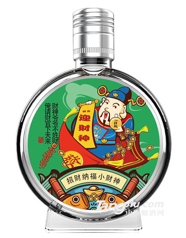 小财神财文化小酒（绿）-42°-100ml