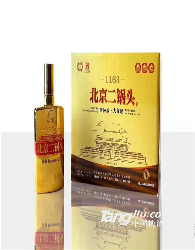 永丰二锅头金瓶