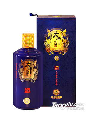 大师的酒