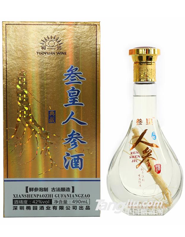 42°椭园叁皇人参酒490ml