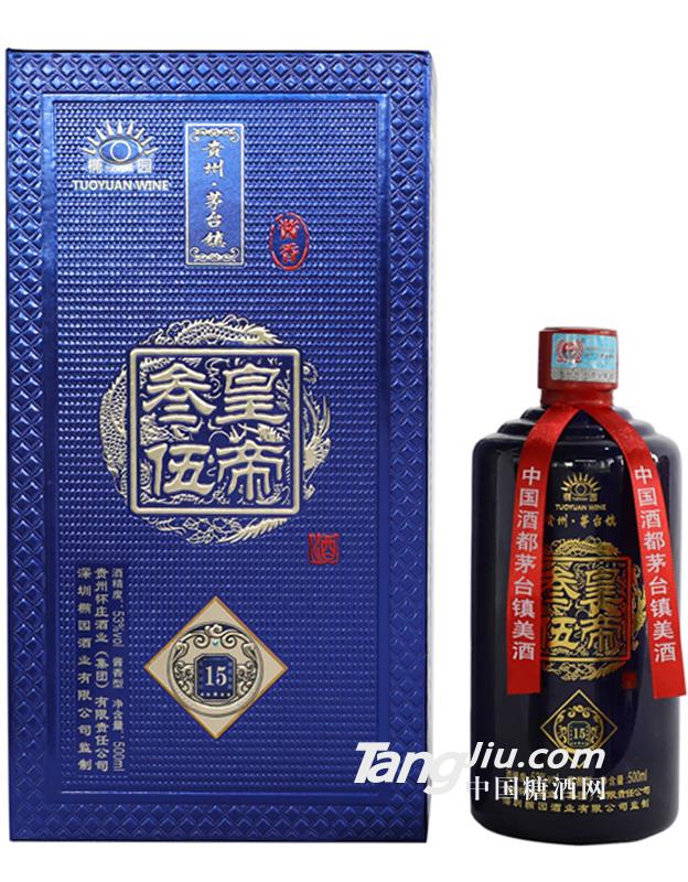 53°椭园叁皇伍帝13年人参酒500ml