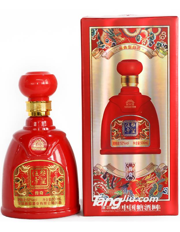 52°椭园叁皇伍帝人参酒500ml