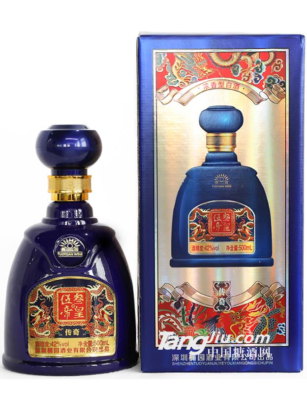 42°椭园叁皇伍帝人参酒500ml