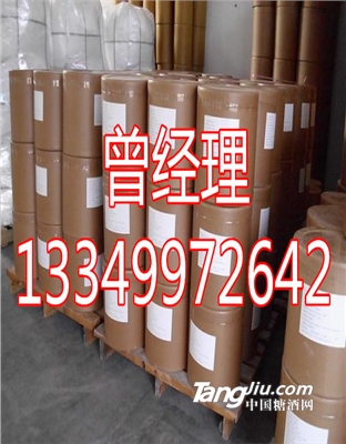 供应定香剂覆盆子酮湖北现货