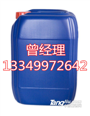 供应食品级酵母膏