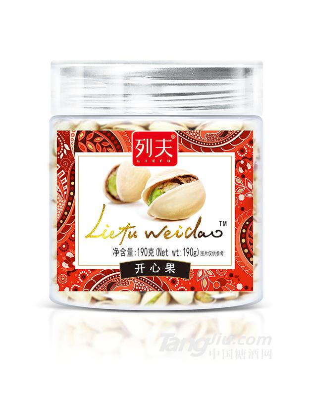列夫开心果190g