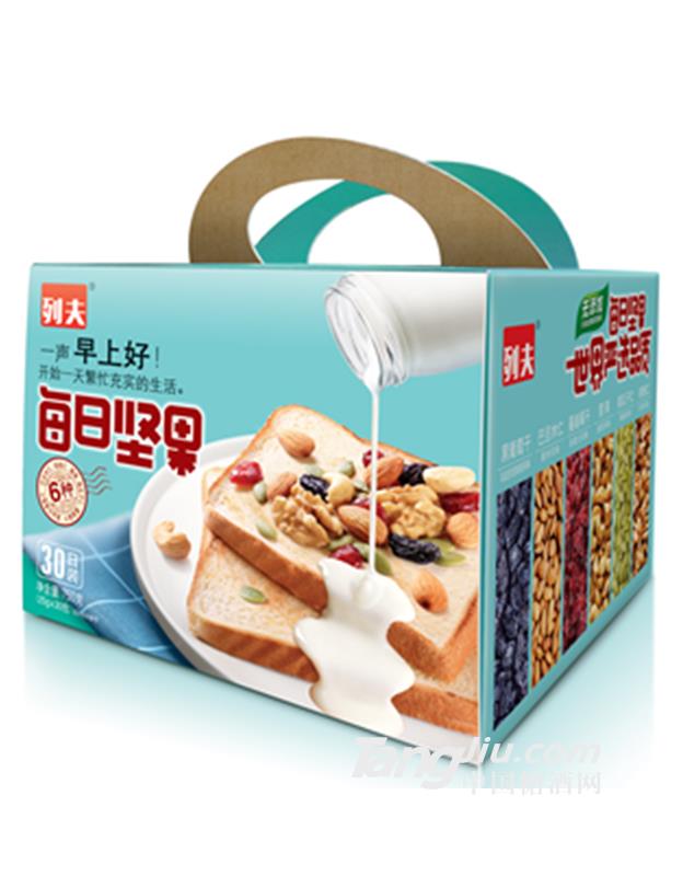 每日坚果30天装上午版礼盒(25克×30包)