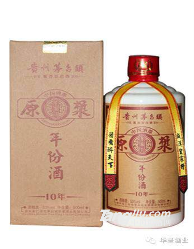 井原浆10年份酒