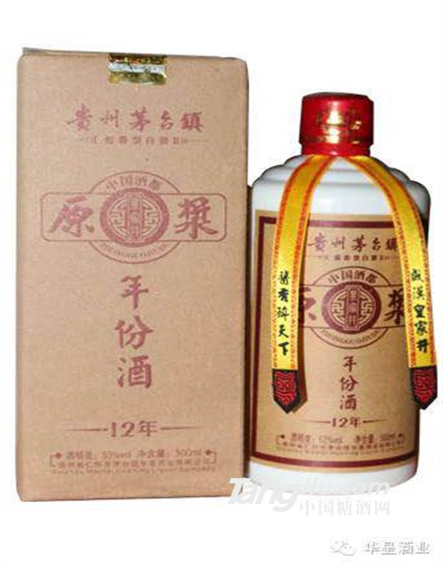 井原浆12年份酒