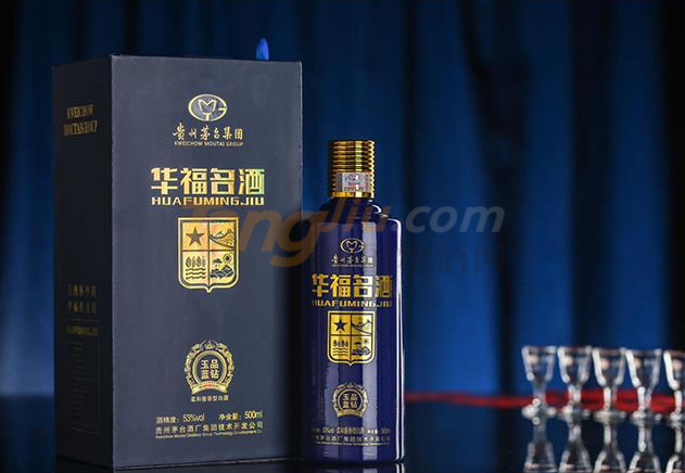 华福名酒.png