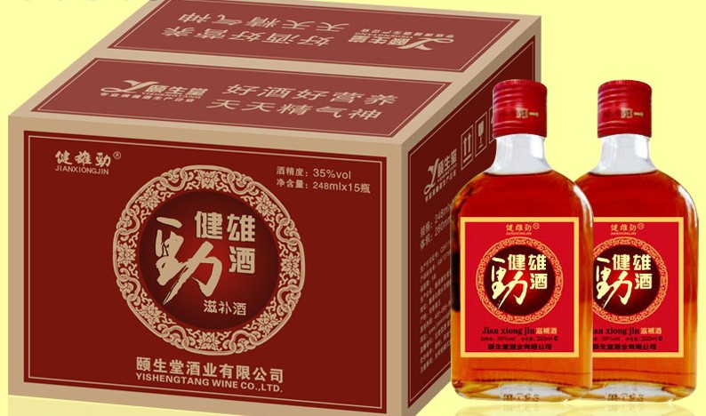 健雄劲酒248ml