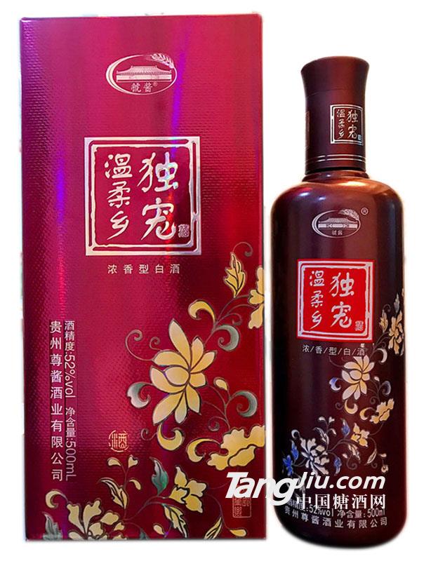 52°独宠温柔乡-500ml