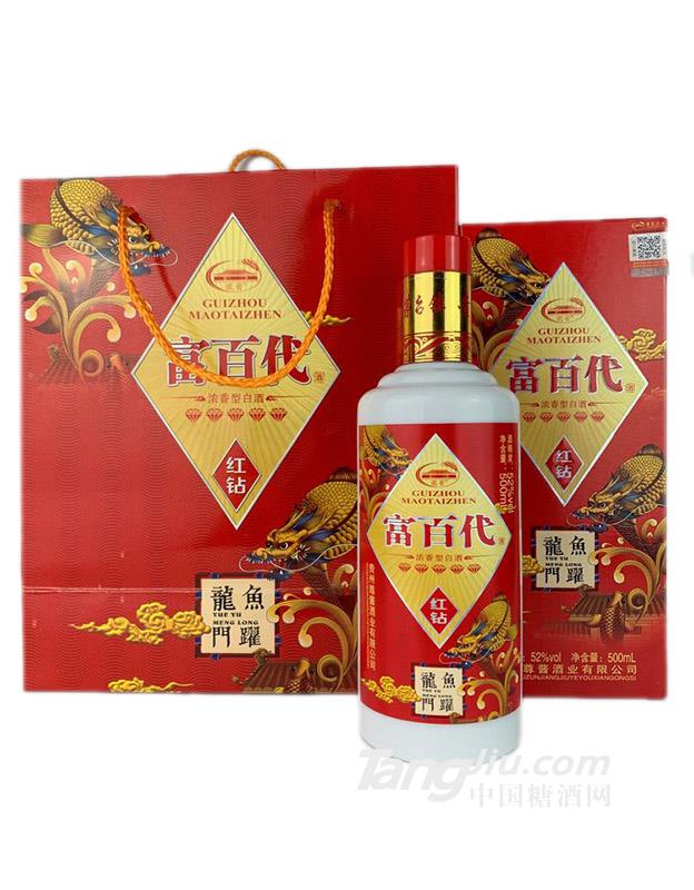 52°富百代（专利新品）-500ml