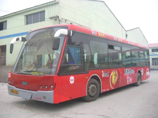 全国（南京）公交车广告