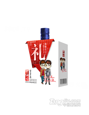 哥俩好青春小酒（礼）