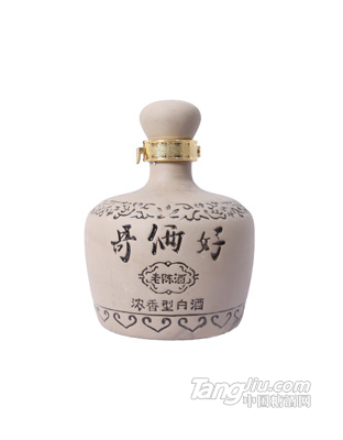 哥俩好酒·老陈酒