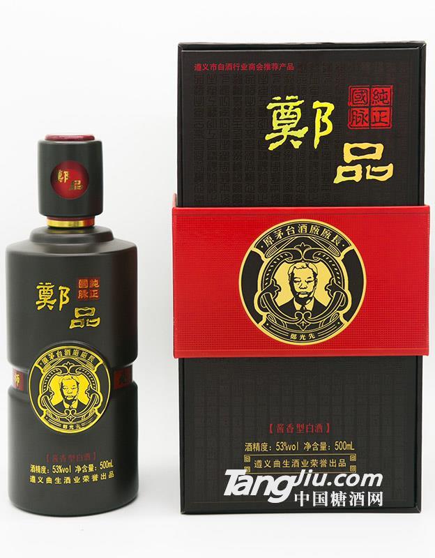  国脉郑品 酱香型白酒500ml