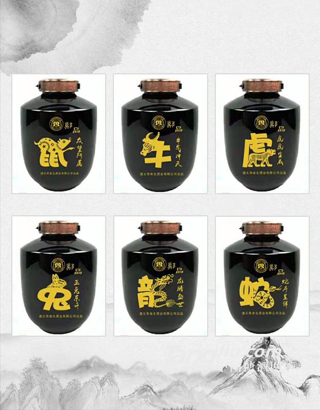郑品生肖典藏