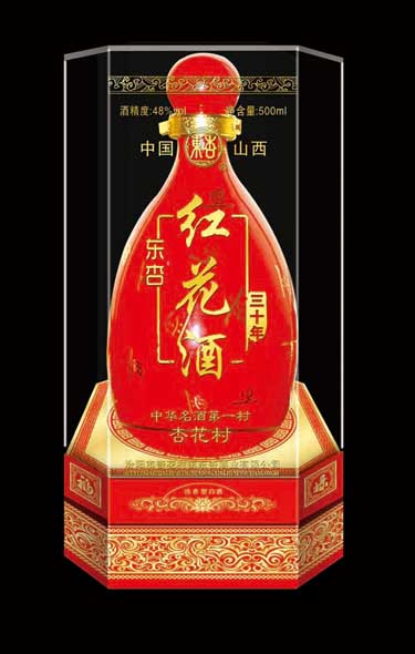 东杏红花酒升级版
