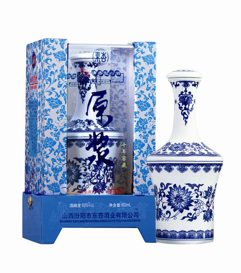 原浆老酒