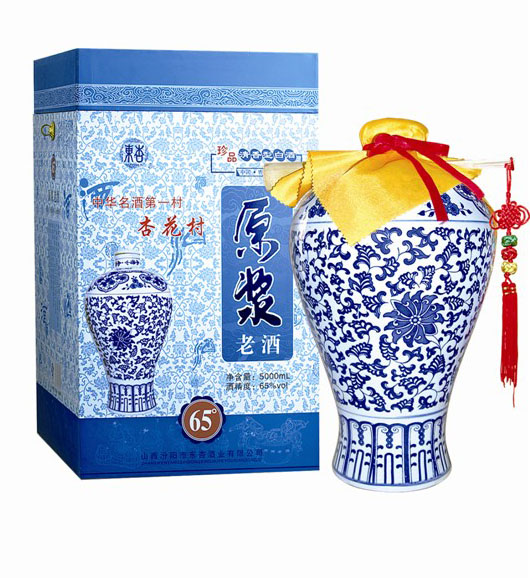 原浆老酒