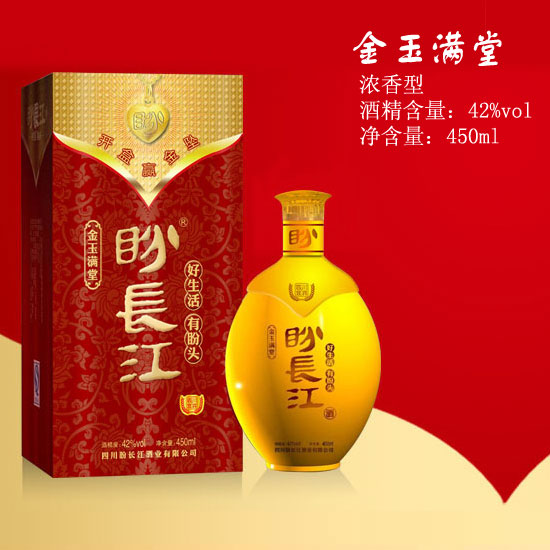 四川酒厂 全国畅销光瓶酒 中低档白酒品牌 中国名酒 白