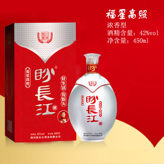 品牌白酒代理  白酒招商（厂家直供） 品牌白酒代理—