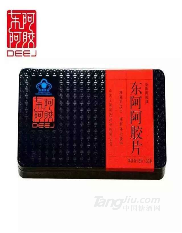 东阿阿胶片