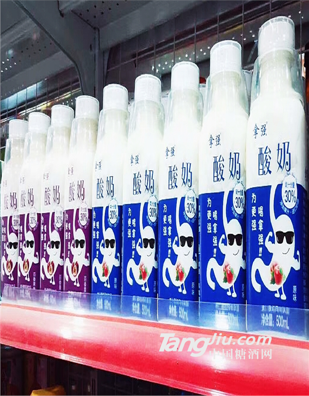 供应