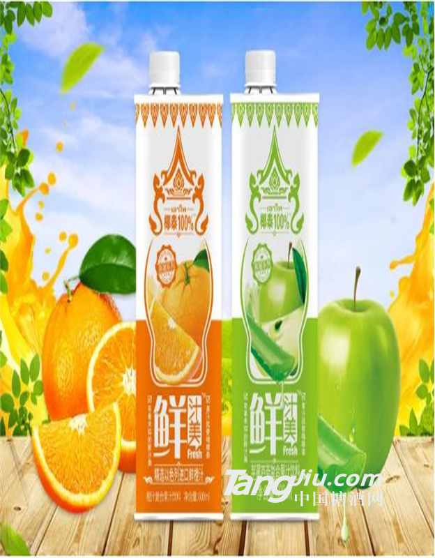 【杯装红柚榴香饮料】加盟官网/加盟费用/代理项目详情