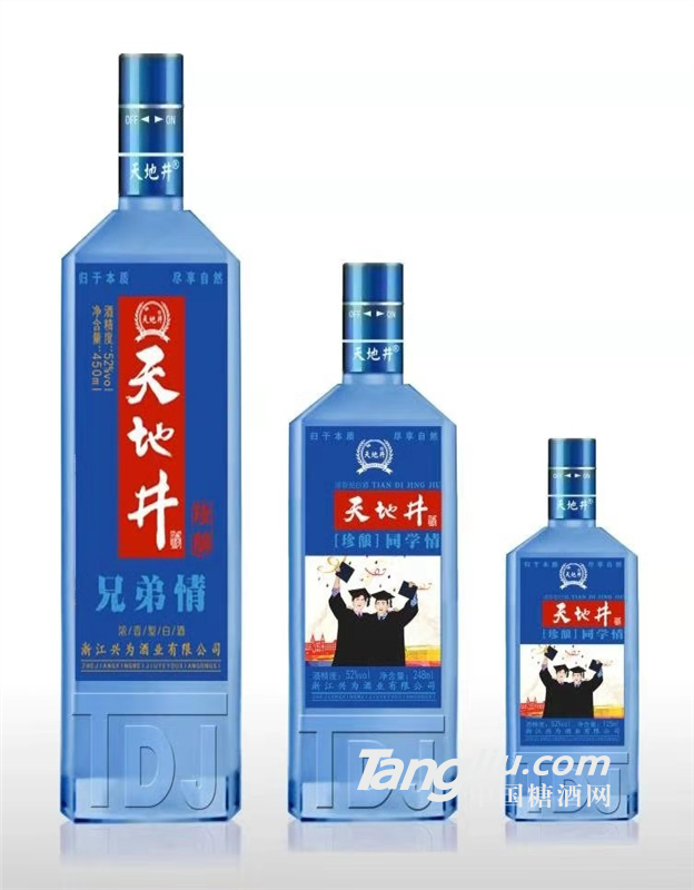 供应