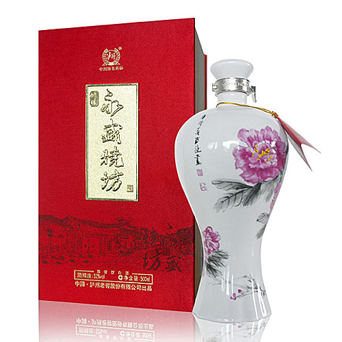 醇酿