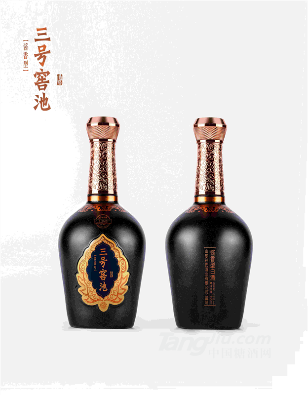 三号窖池酱香型白酒53°-500ml