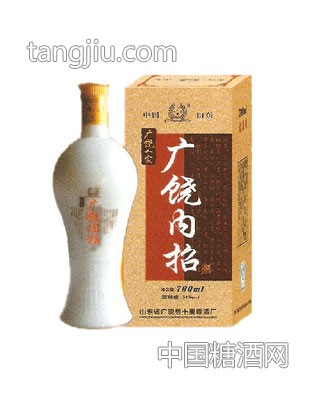广饶内招